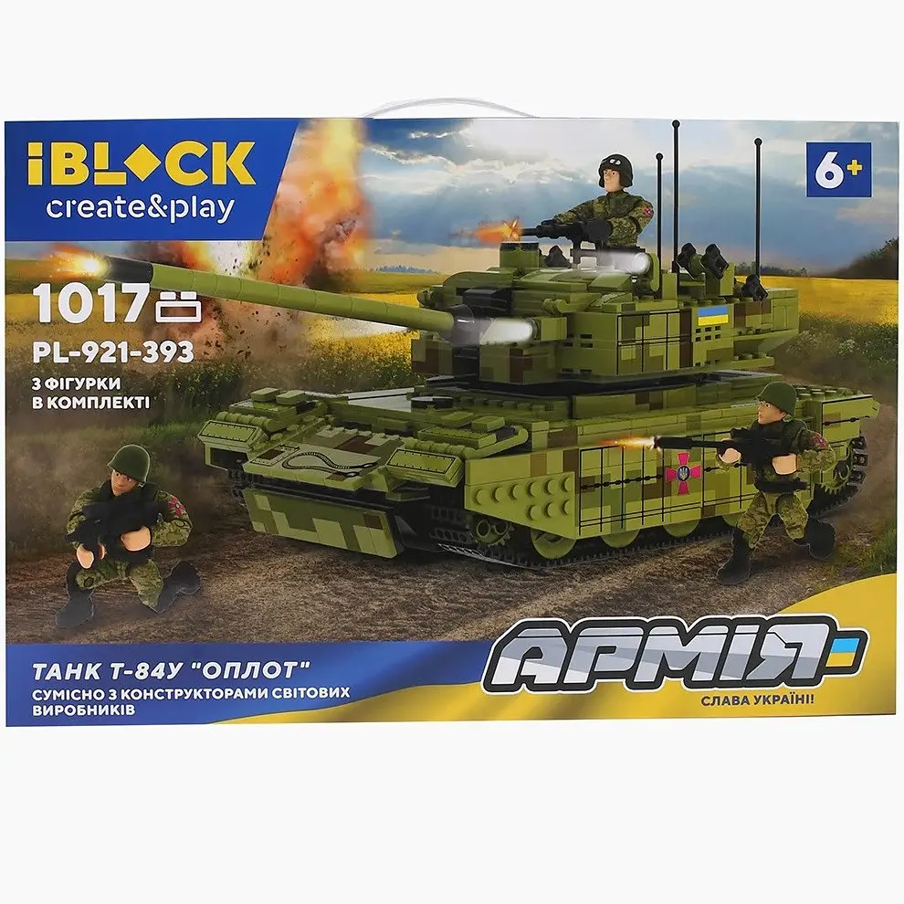 Конструктор для хлопчика Танк Т-84У "Ощіт" iBlock 1017 Деталі - фото 5