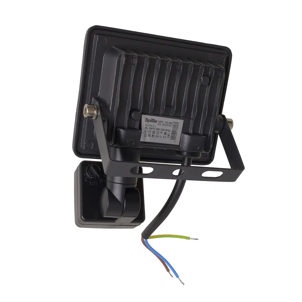 Прожектор Brille світлодіодний з датчиком руху HL-19P/7.5W CW IP65 - фото 2
