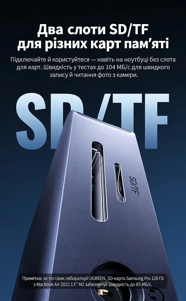 Док-станція USB-C UGREEN CM681 13 в 1 2 HDMI та DisplayPort кожен до 4K 60 Гц або 2K 144 Гц потрібен USB-C з DisplayPort MST темно-сірий (15978) - фото 10