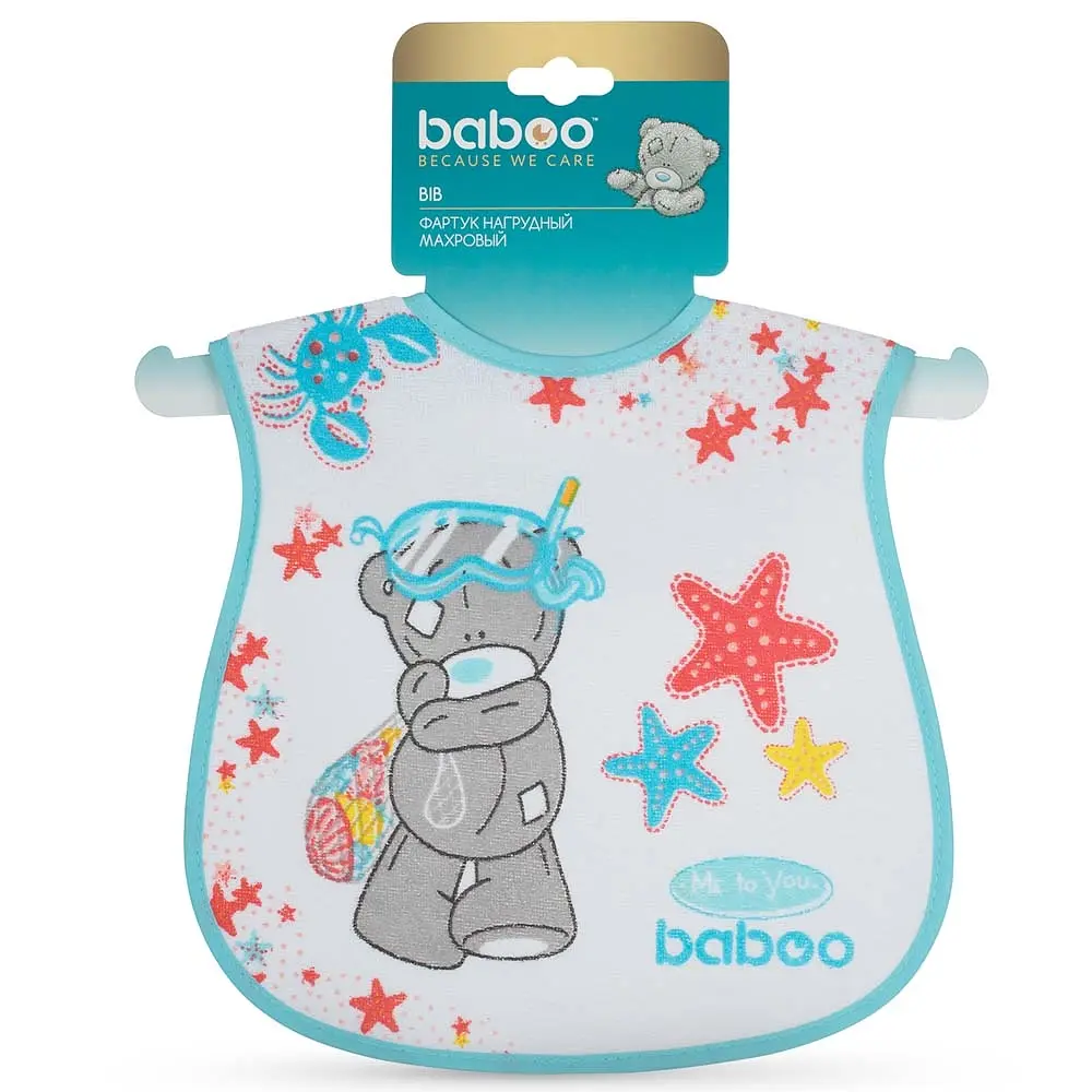Нагрудник бавовняний Baboo Me to You, 3+ міс., білий (11-100) - фото 4