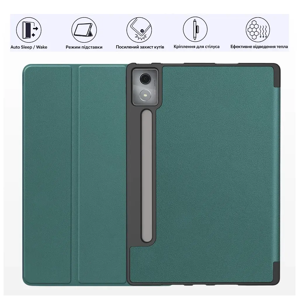 Чохол до планшета BeCover Flexible TPU Matte Lenovo Idea Tab Pro 12.7" Dark Green (716145) - фото 5