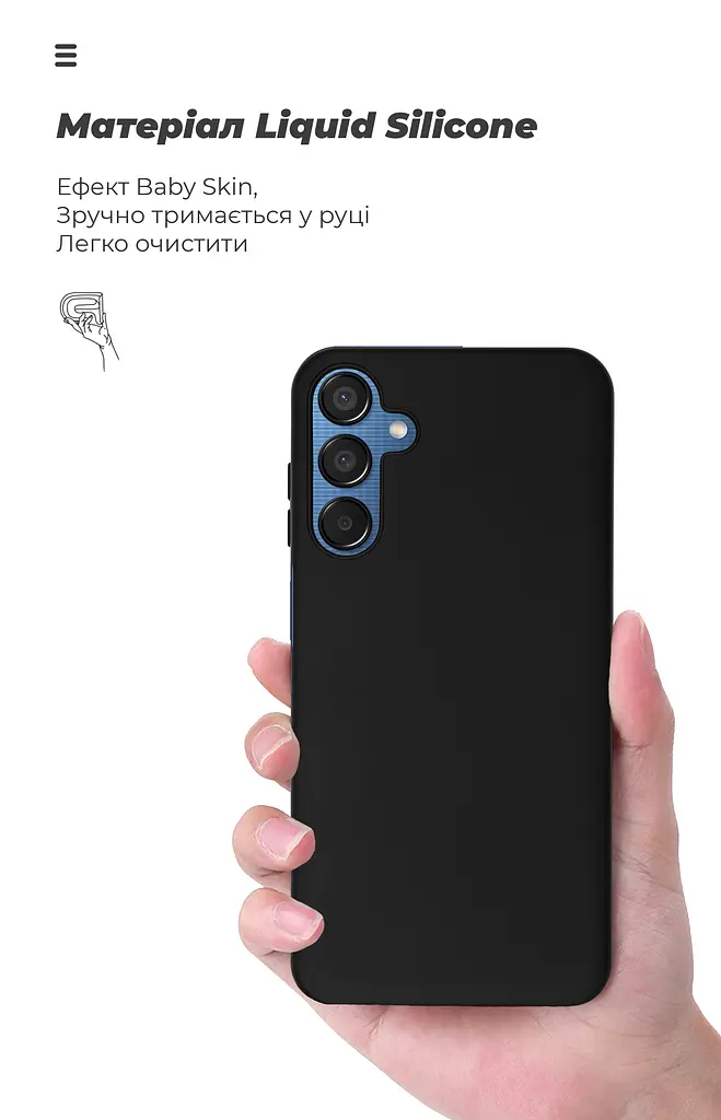 Чехол ArmorStandart ICON для Samsung M15 5G (M156) Black (ARM74373) - фото 7