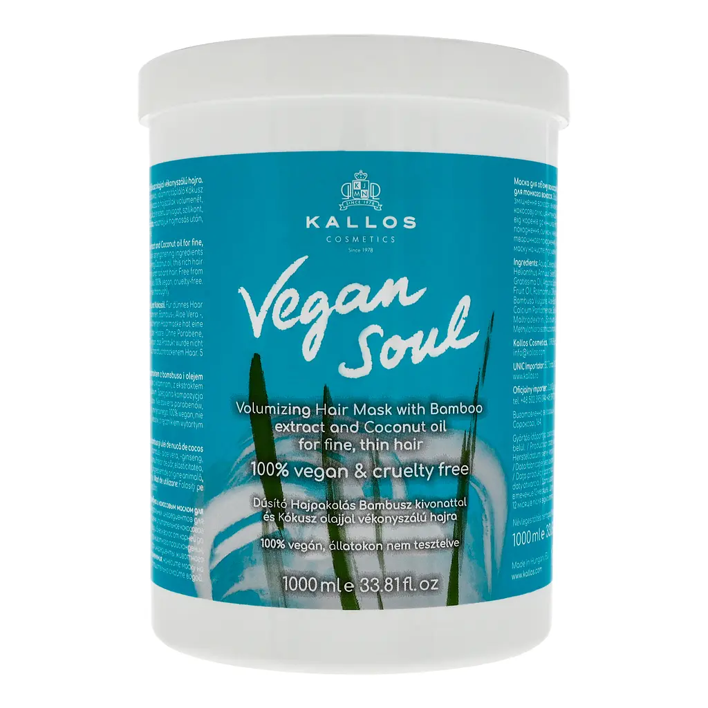 Маска для волосся Kallos Cosmetics Vegan Об'єм, 1 л - фото 2