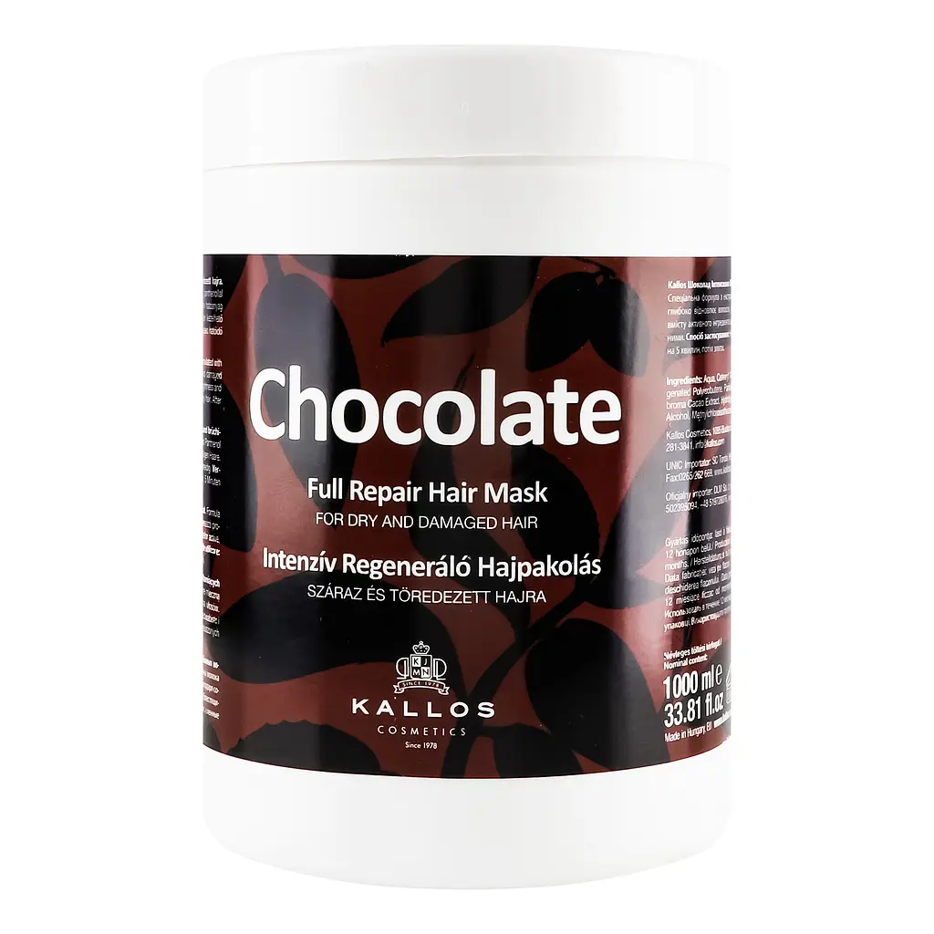 Маска для поврежденных волос Kallos Cosmetics Chocolate Mask восстанавливающая,1 л - фото 2