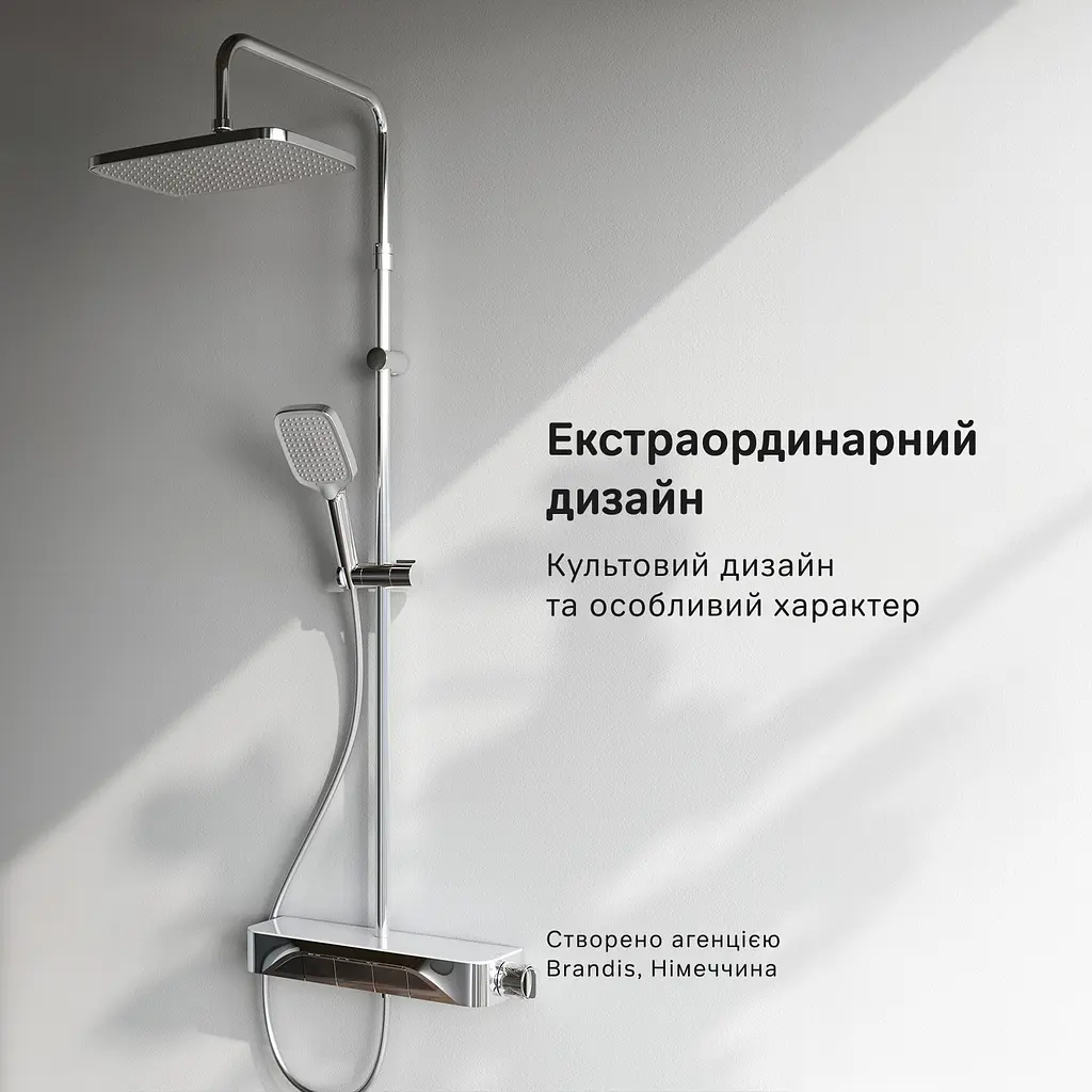 Душова система для ванни та душу з термостатом AM.PM Func F078F300 - фото 3