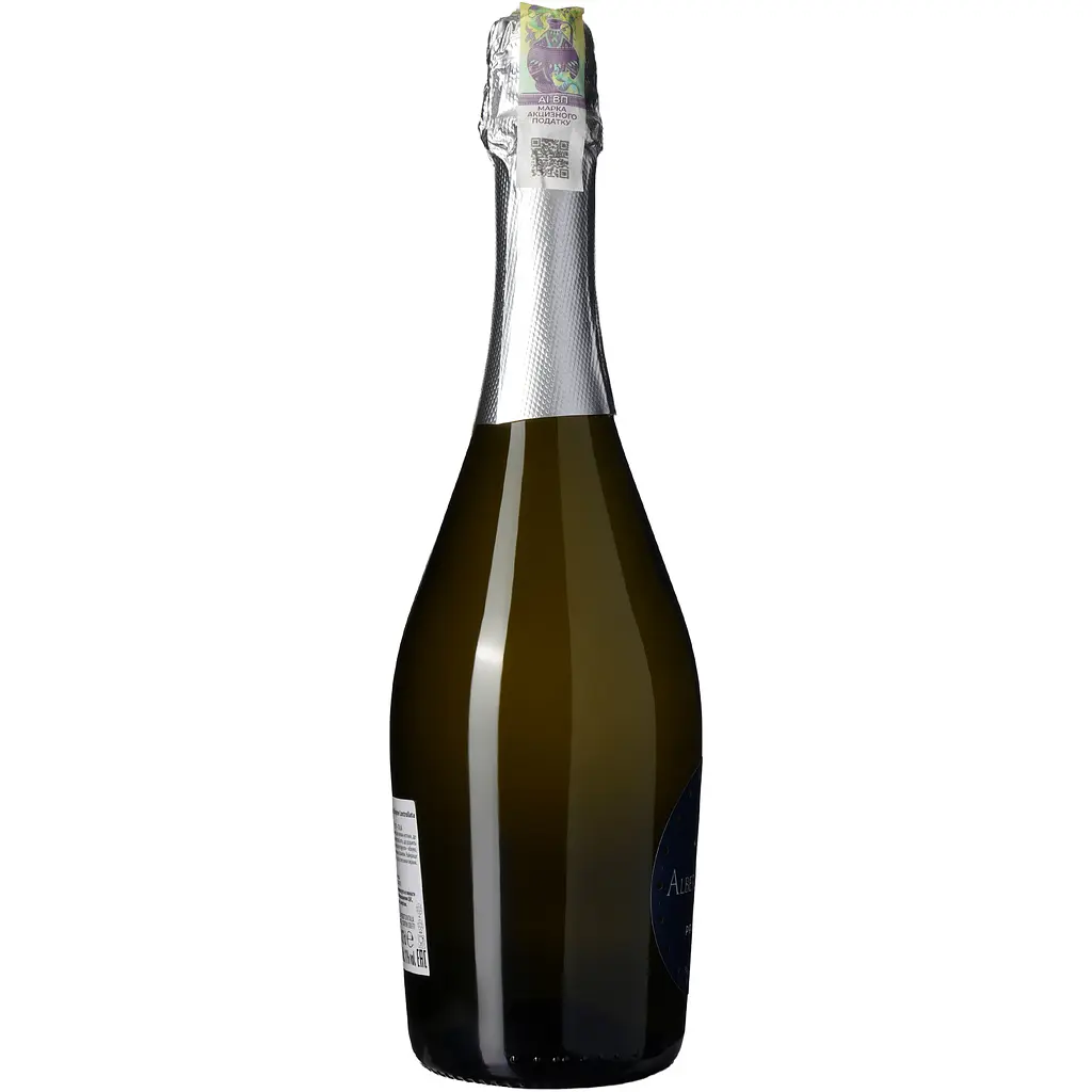 Вино ігристе Alberto Ruffini Prosecco Brut біле брют 0.75 л 11% - фото 2