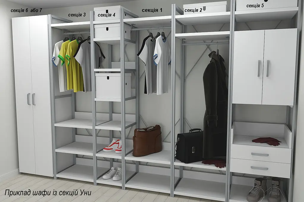 Шафа Гардероб Уні секція 2 серії Конект Ferrum-decor 220x60x50см Сірий метал ДСП Білий 32 мм (FRD-104539) - фото 7