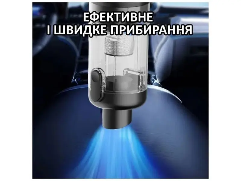 Автомобільний пилосос Aspiring Gale 4 Wireless and Cord 17000 Па (GL16P12K) - фото 6