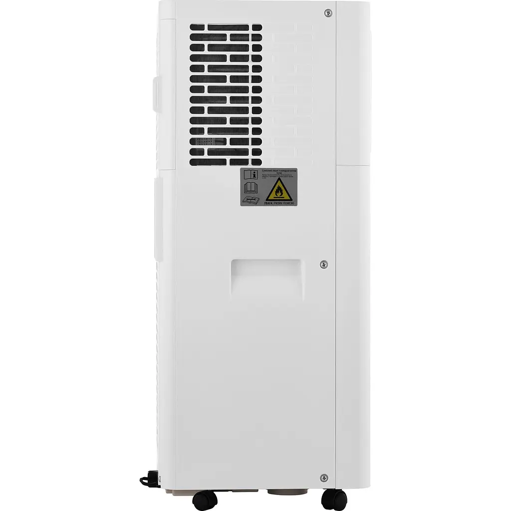Кондиціонер мобільний Ardesto CoolFlex ARD-ACM09 [139575] - фото 5