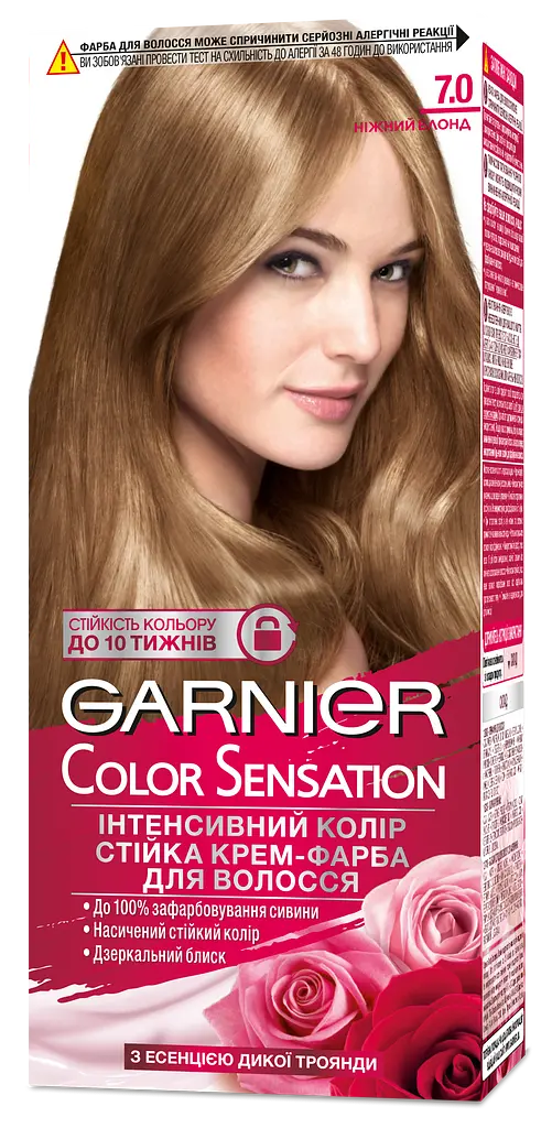 Фарба для волосся Garnier Color Sensation відтінок 7 (ніжний блонд), 110 мл (C5652912) - фото 2