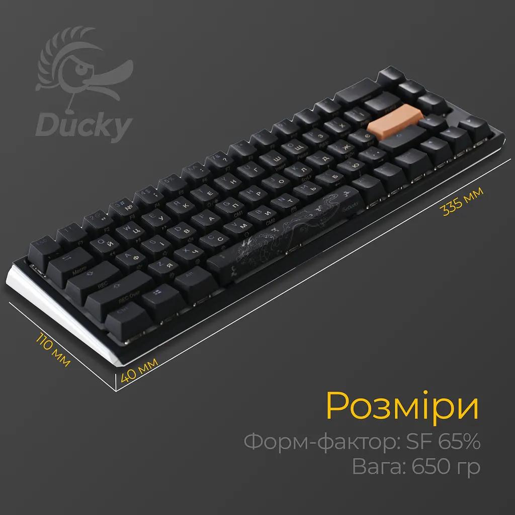 Клавіатура Ducky One 3 SF Cherry MX Red RGB UA USB Black (DKON2167ST-RUAPXCLAWSC1) - фото 5