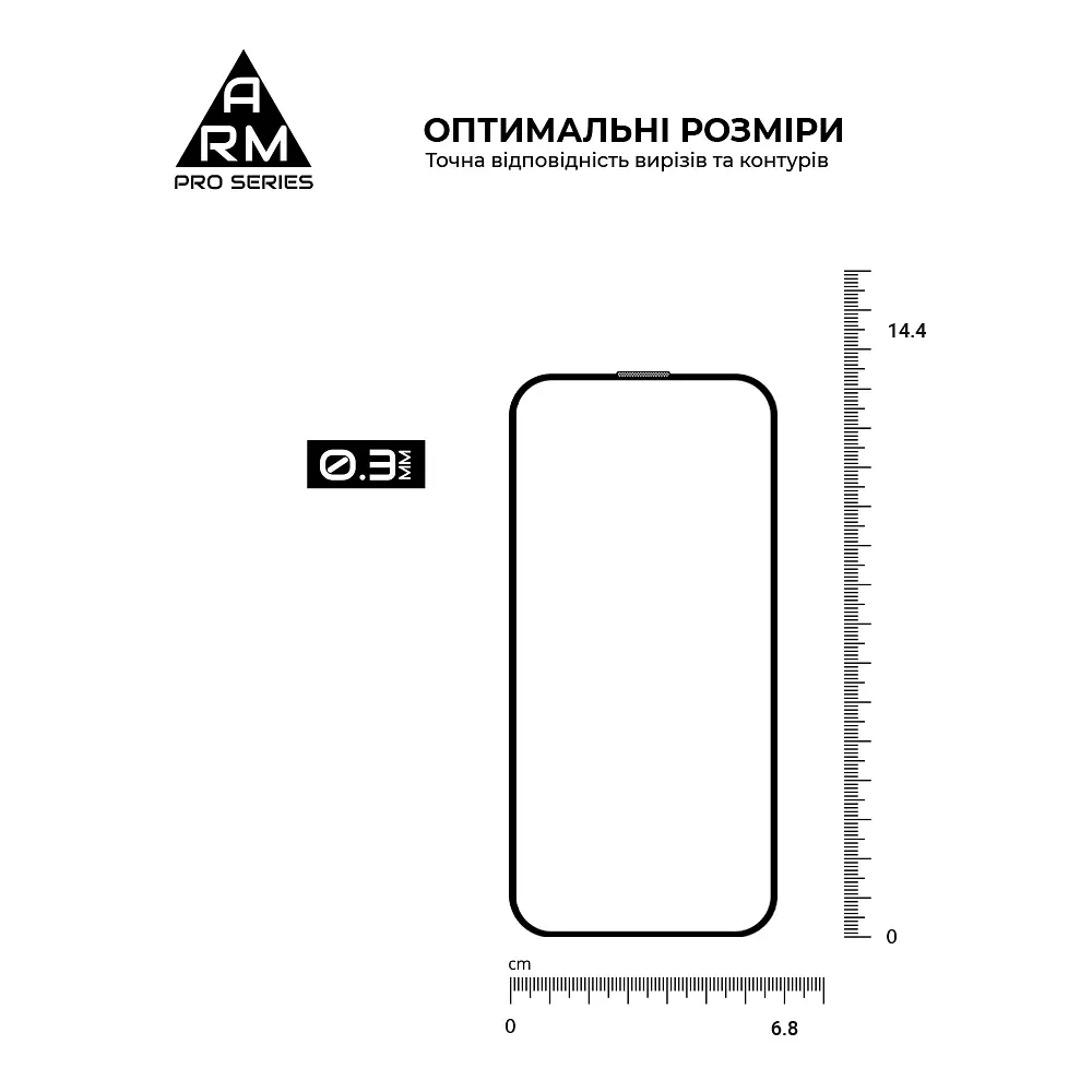 Захисне скло на Apple iPhone 15/16 з олеофобним покриттям, Pro, повне проклеювання, антистатичний і пиловідштовхуючий шар, 9H, самоклеючеся, 2.5D, на весь екран, антистатичний клей, ArmorStandart (ARM87026) - фото 3