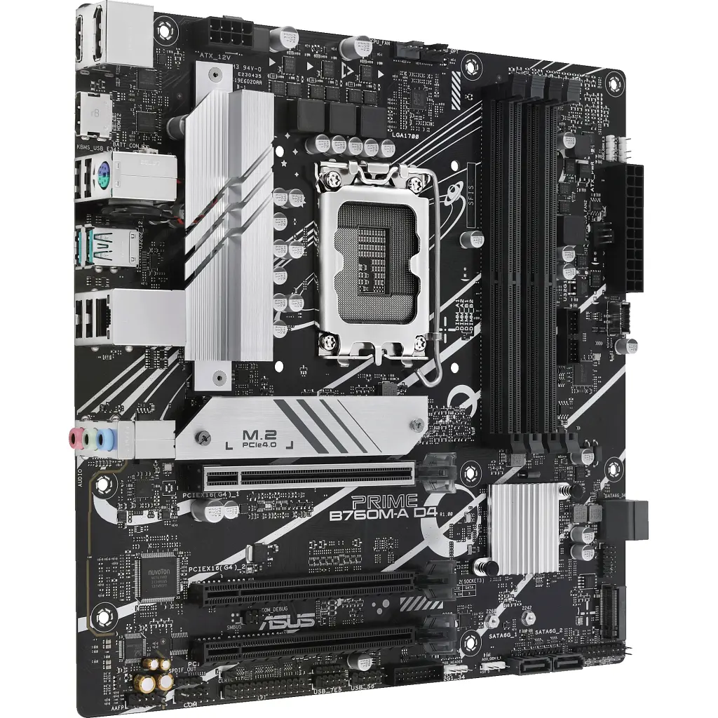 Материнська плата ASUS PRIME B760M-A D4-CSM - фото 3