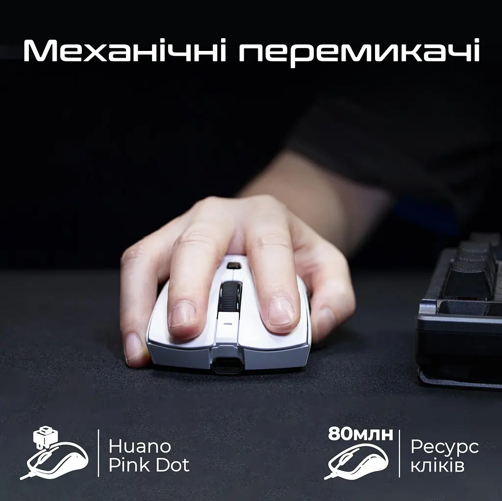 Мышь RAWM SA-MH01 Black (SA-MH01.black) - фото 4