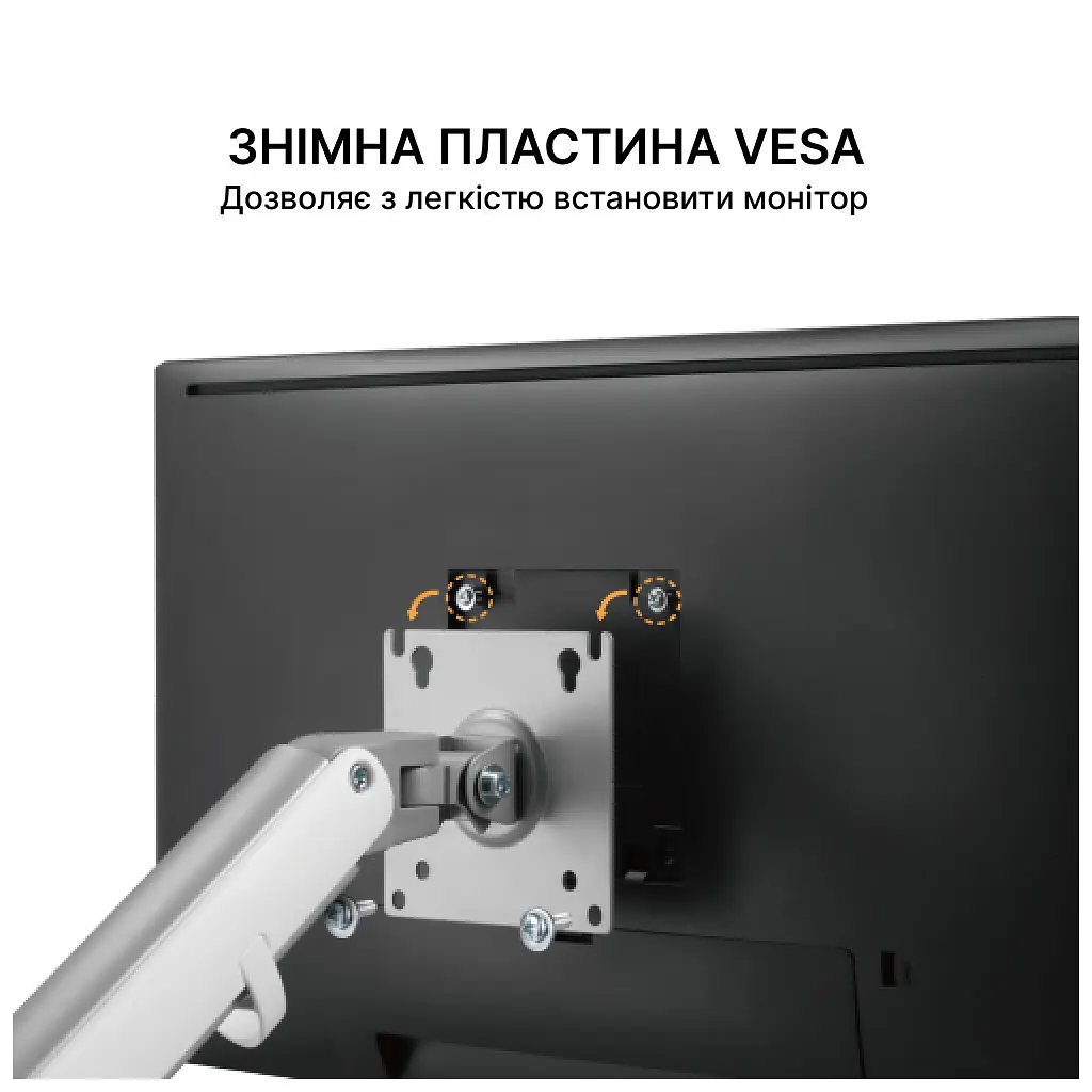 Кронштейн OfficePro MA422S - фото 11