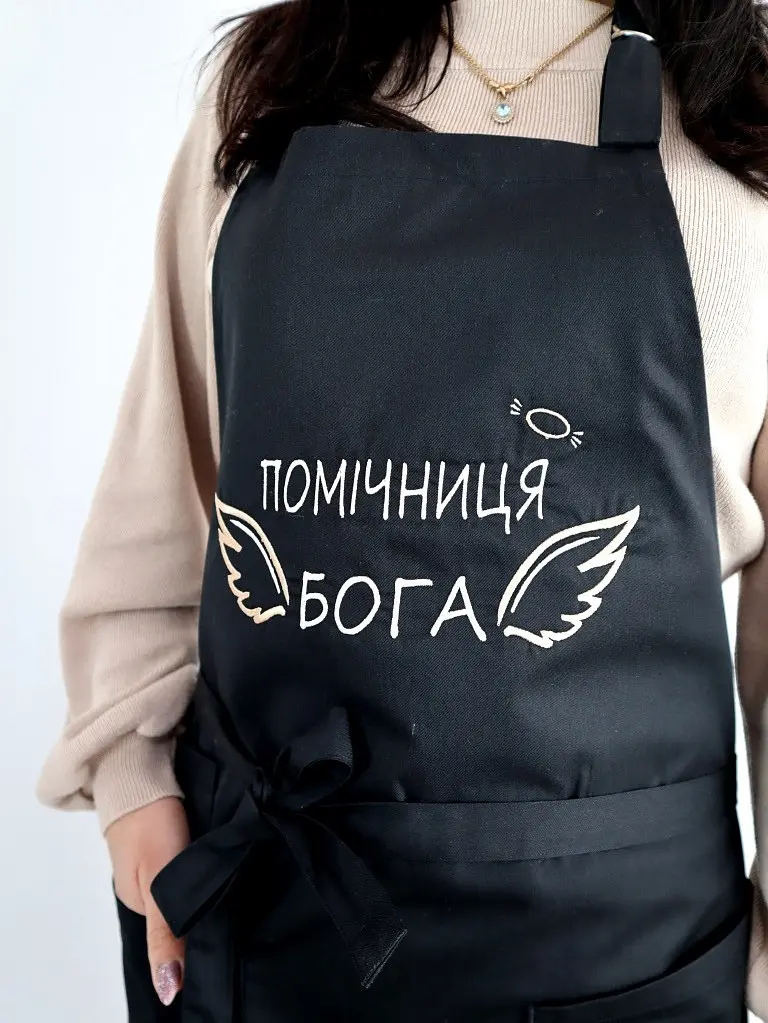 Фартух з логотипом, промо фартухи з машинною вишивкою - фото 7