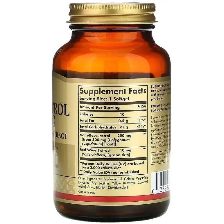 Ресвератрол Solgar 250 мг 60 капсул - фото 2