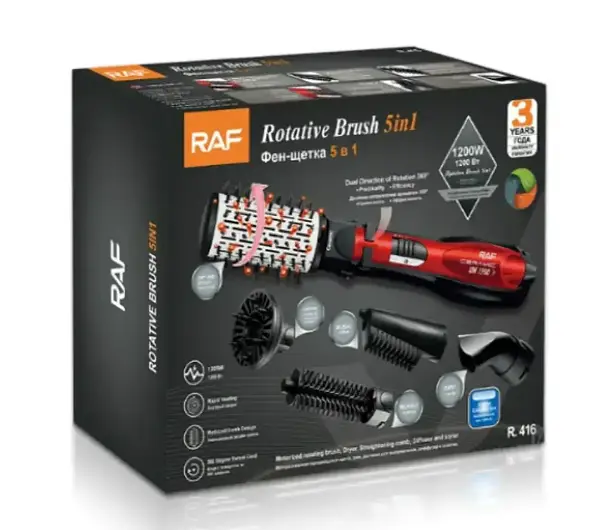 Фен-щітка для волосся Rotative Brush RAF R416 ∙ Брашинг для укладання волосся з насадками 5 в 1, 1200Вт - фото 3