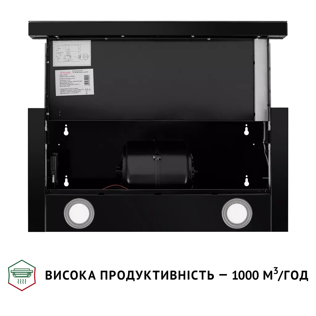 Витяжка телескопічна Perfelli TL 662 BL Motion Control - фото 9