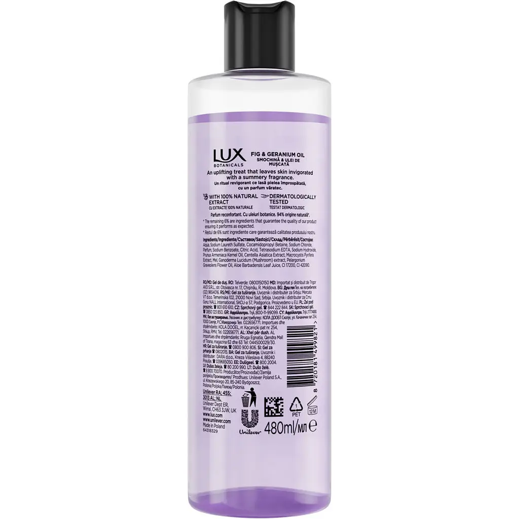 Гель для душу Lux Botanicals Інжир та Олія герані 480 мл - фото 2