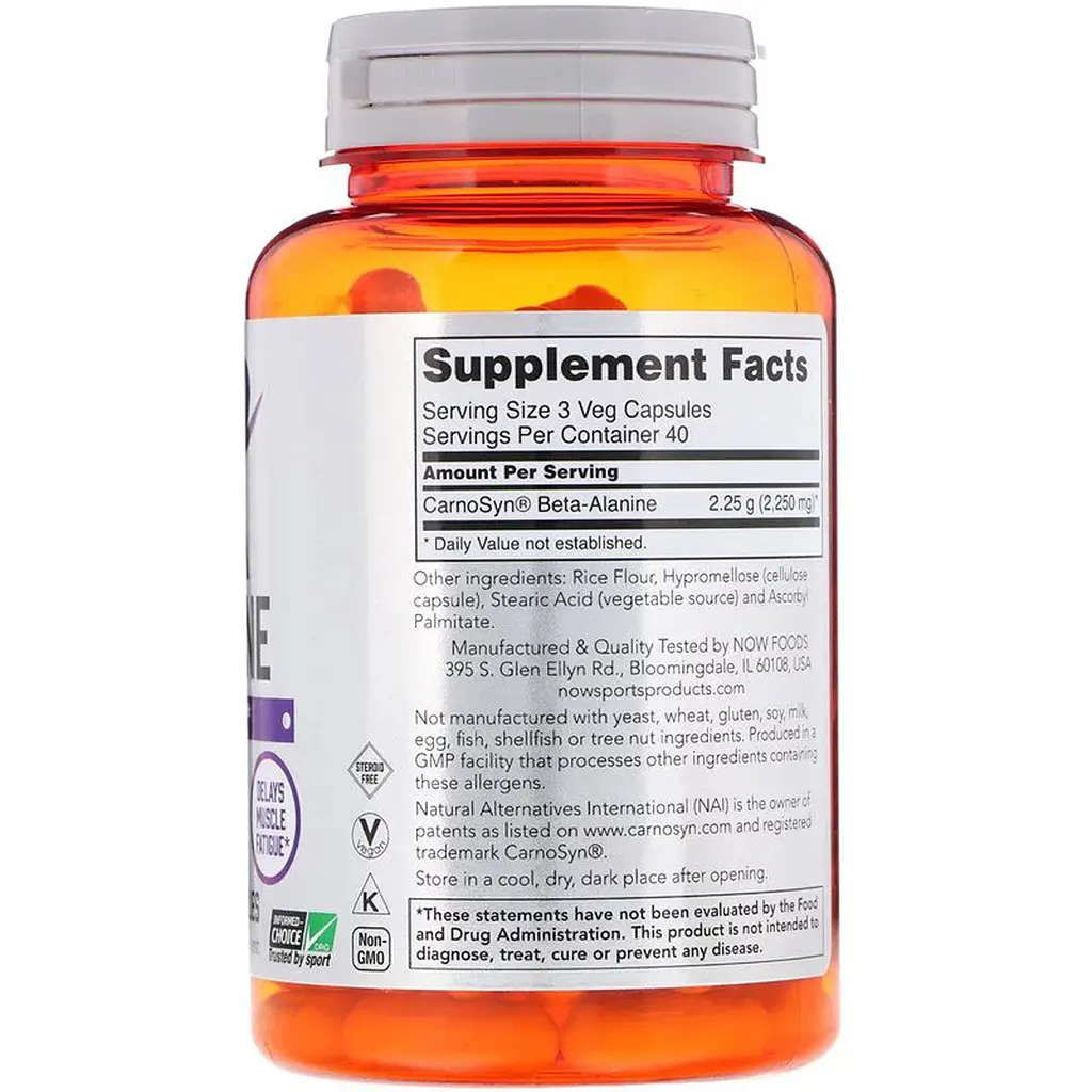 Бета-Аланин Now Foods Beta-Alanine 750 мг 120 вегетарианских капсул - фото 2