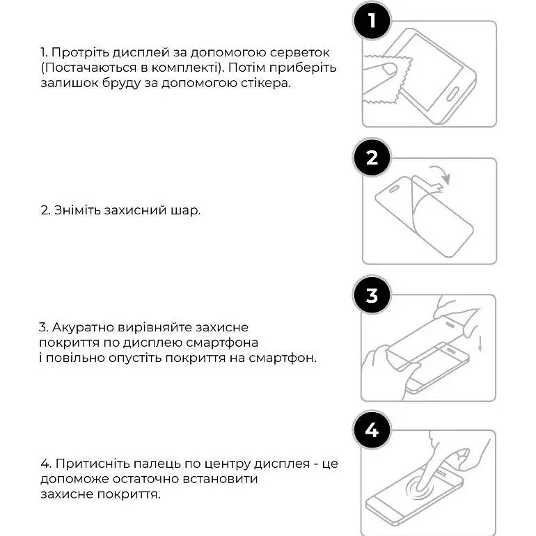 Захисне скло ArmorStandart Full Pro Glass для Redmi 13 4G/Poco M6 4G Black (ARM78248) [135042] - фото 7