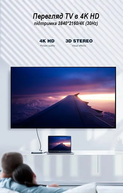 ПК Хаб XO HUB003 8 in 1 сірий - фото 5