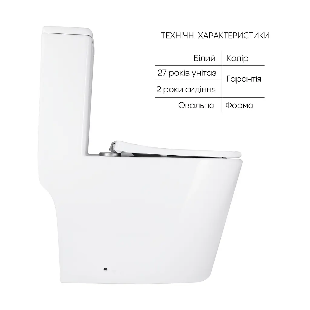 Унитаз-моноблок напольный Qtap Swan Ultra Quiet безободковый с сиденьем Soft-Close White QT16226080AW, Белый - фото 4