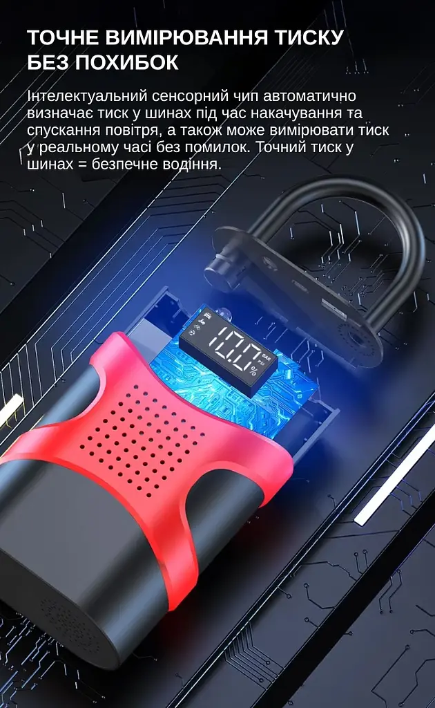 Павербанк 8000 мАч с функцией автостартера 500A (peak 1000A) и компрессора XON PowerBoost Air (TCWBA1008B 5439) Черный - фото 8