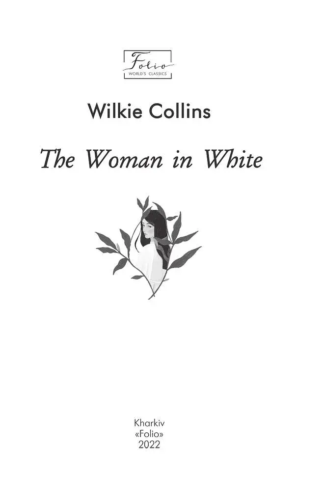 The Woman in White - фото 2