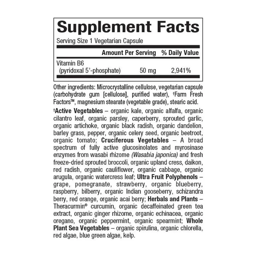 BioCoenzymated Pyridoxal 5'-phosphate 50mg - 30 vcaps - фото 2