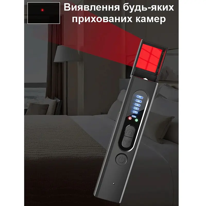 Детектор жучків, прихованих камер і магнітів - антижучок 3 в 1 з ліхтариком Savetek X13 (GS-R39) (100967) - фото 3
