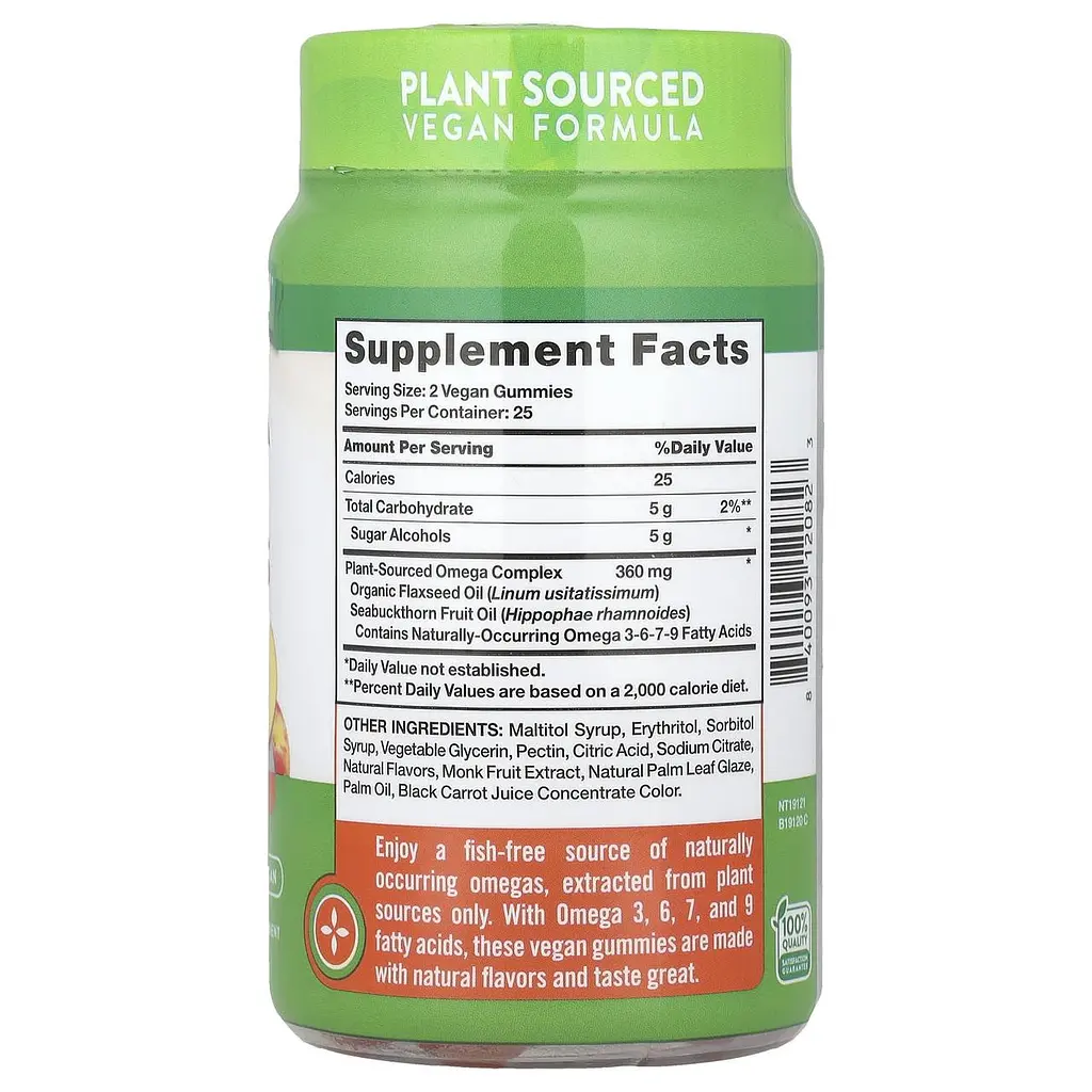Омега 3-6-7-9 для веганів Nature's TruthVegan Omega 3-6-7-9 Gummies 50 жувальних цукерок персик - фото 2