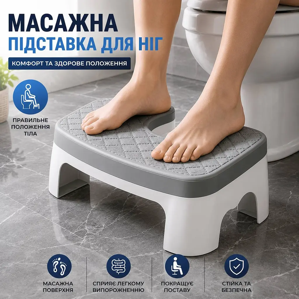 Стільчик-підставка дитячий - пластикова сходинка для ванної туалету умивальника та кухні сірий - фото 2
