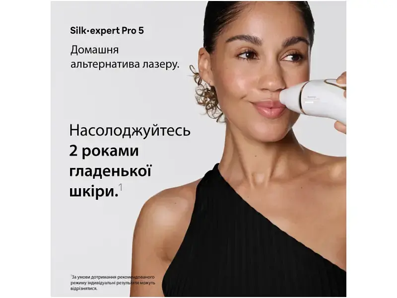 Фотоепілятор Braun Silk-expert Pro 5 IPL PL5412 (8700216938006) - фото 6