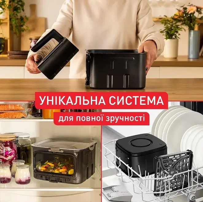 Мультипечь EY876DE1 Tefal teh0023124 - фото 9