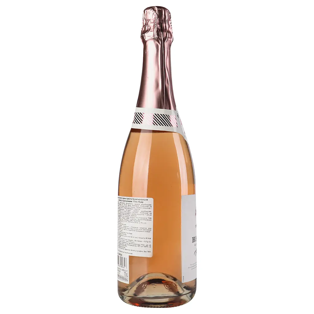 Вино игристое безалкогольное The Bench Pinot Noir Sparkling, розовое, 0%, 0,75 л (36253) - фото 3