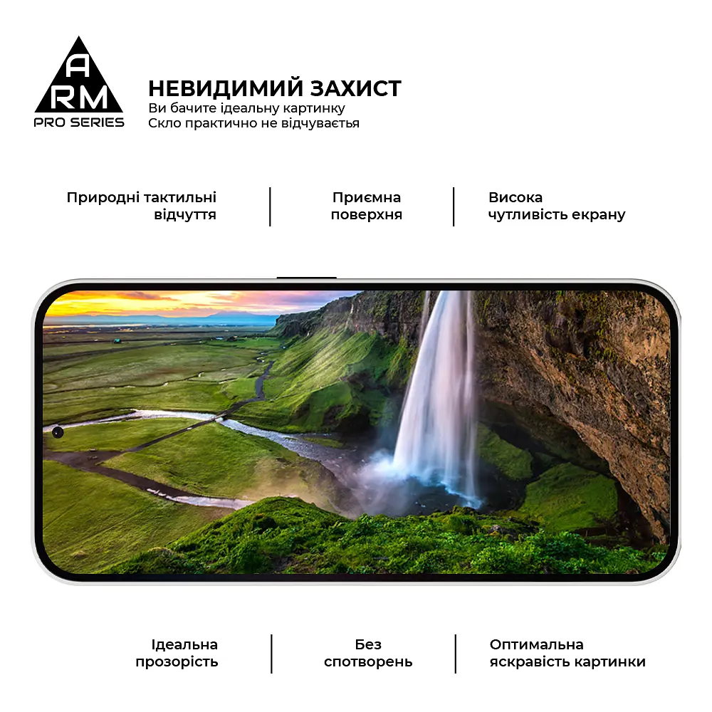 Захисне скло на Nothing Phone (2a) Plus з олеофобним покриттям, Pro, повне проклеювання, антистатичний і пиловідштовхуючий шар, 9H, самоклеючеся, 2.5D, на весь екран, антистатичний клей, ArmorStandart (ARM80430) - фото 4