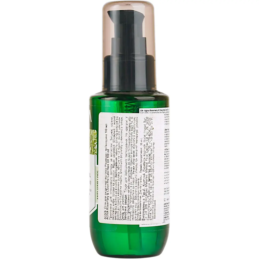 Олія для волосся Agiva Rosemary & Clove Pro Care Hair Oil Розмарин та гвоздика 100 мл - фото 3