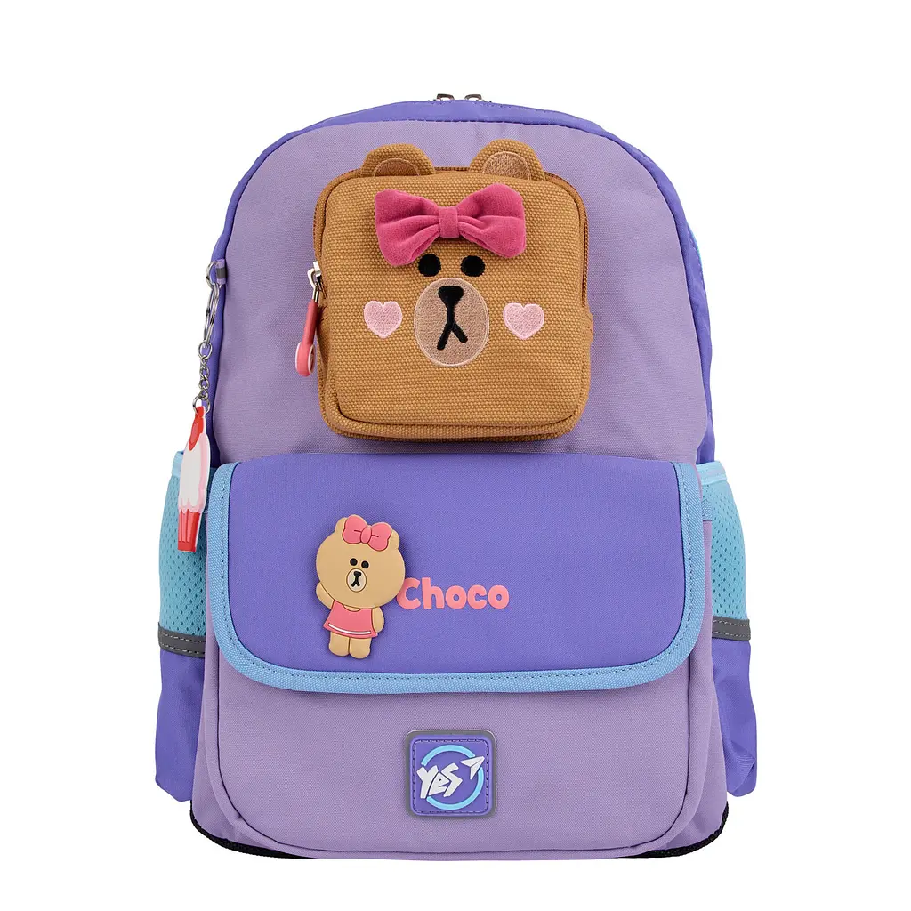 Рюкзак шкільний  ортопедичний шкільний YES Line Friends Pretty Choco S-104 - фото 3