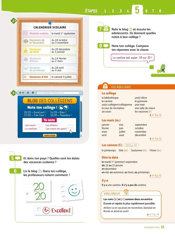 Adomania. Niveau 1 Livre de l'eleve + CD-ROM - фото 3