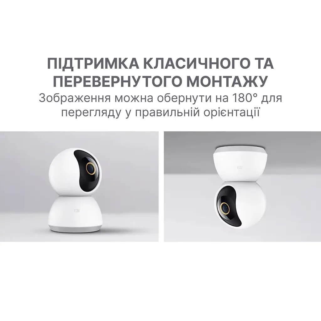 IP-камера відеоняня Xiaomi Mi Home Security Camera 2K 1440P повнокольорове нічне бачення (MJSXJ09CM) - фото 8