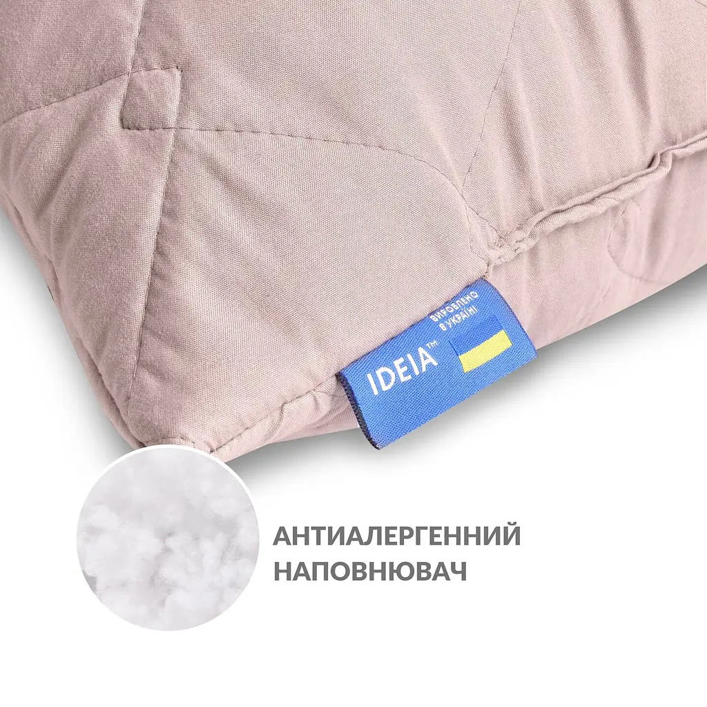 Подушка Ideia для сну та відпочинку CUBE 40x135 cм (8-35245*001) - фото 2