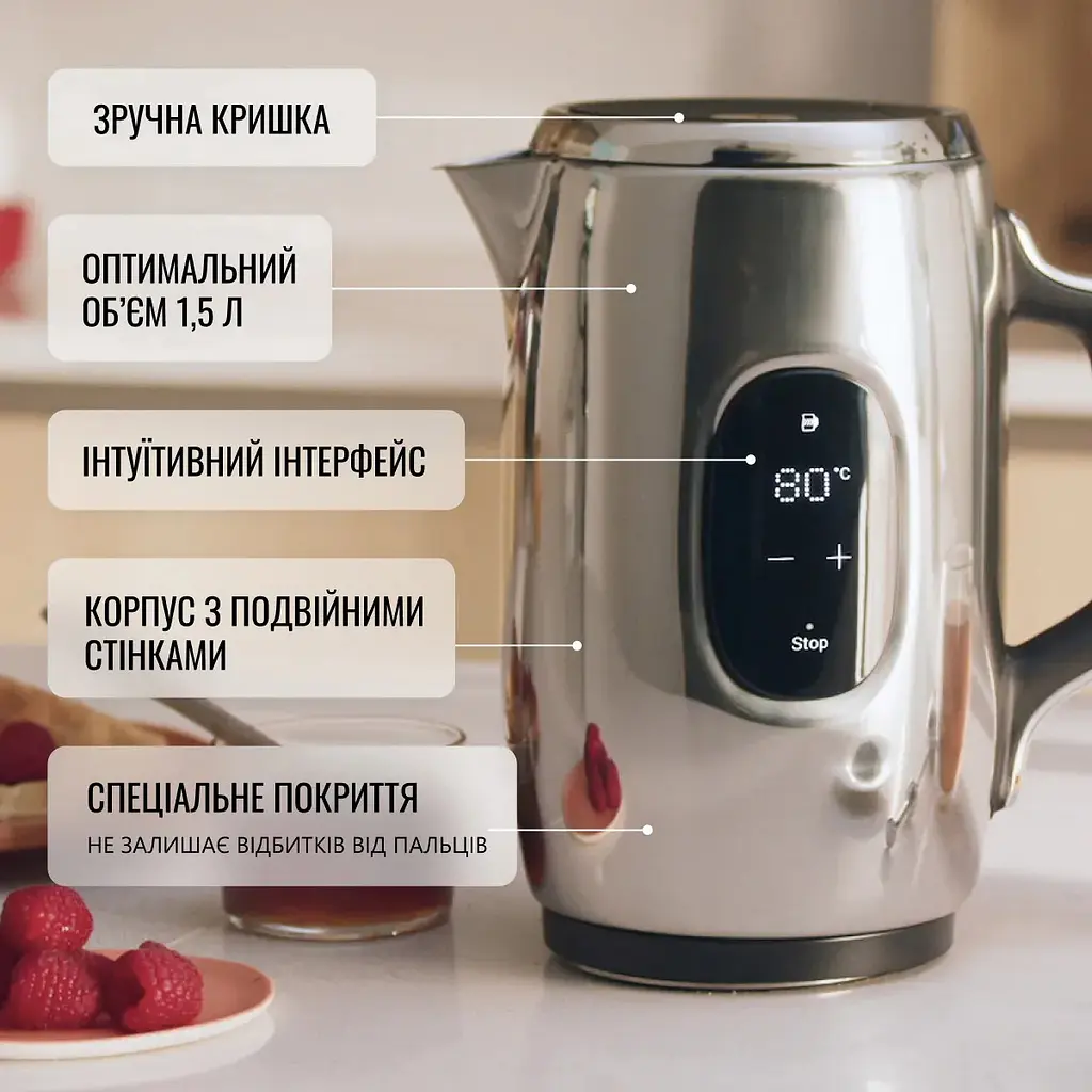 Электрочайник Tefal Majestuo нержавеющая сталь 1.5 л (KI883D10) - фото 12