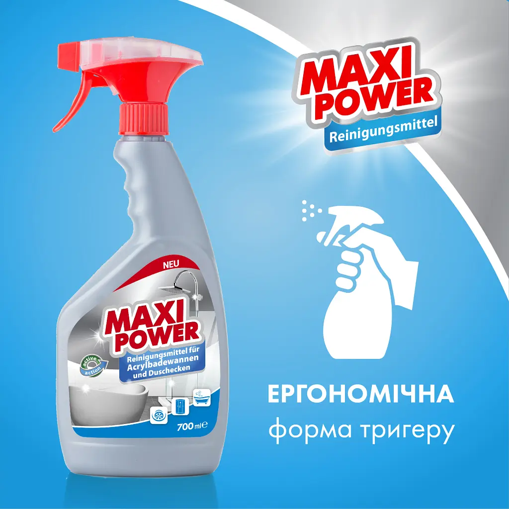 Спрей для чищення ванн Maxi Power для миття акрилових ванн 700 мл (4823098412052) - фото 5