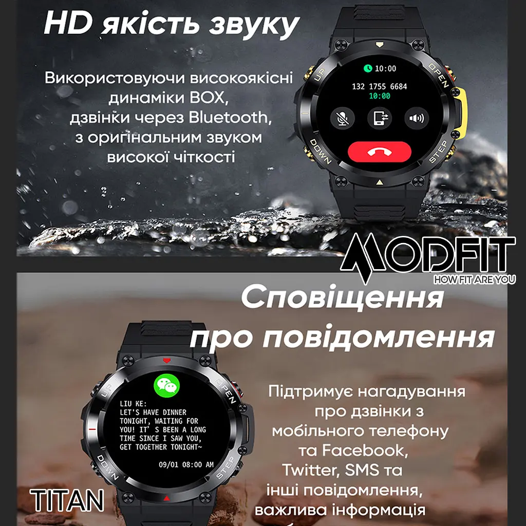 Чоловічий наручний годинник Titan Black-Gold 35 мм. Modfit acs0029731 - фото 9