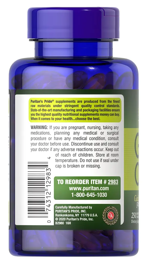 Натуральная добавка Puritan's Pride Garlic Oil 5000 mg 250 капсул - фото 3