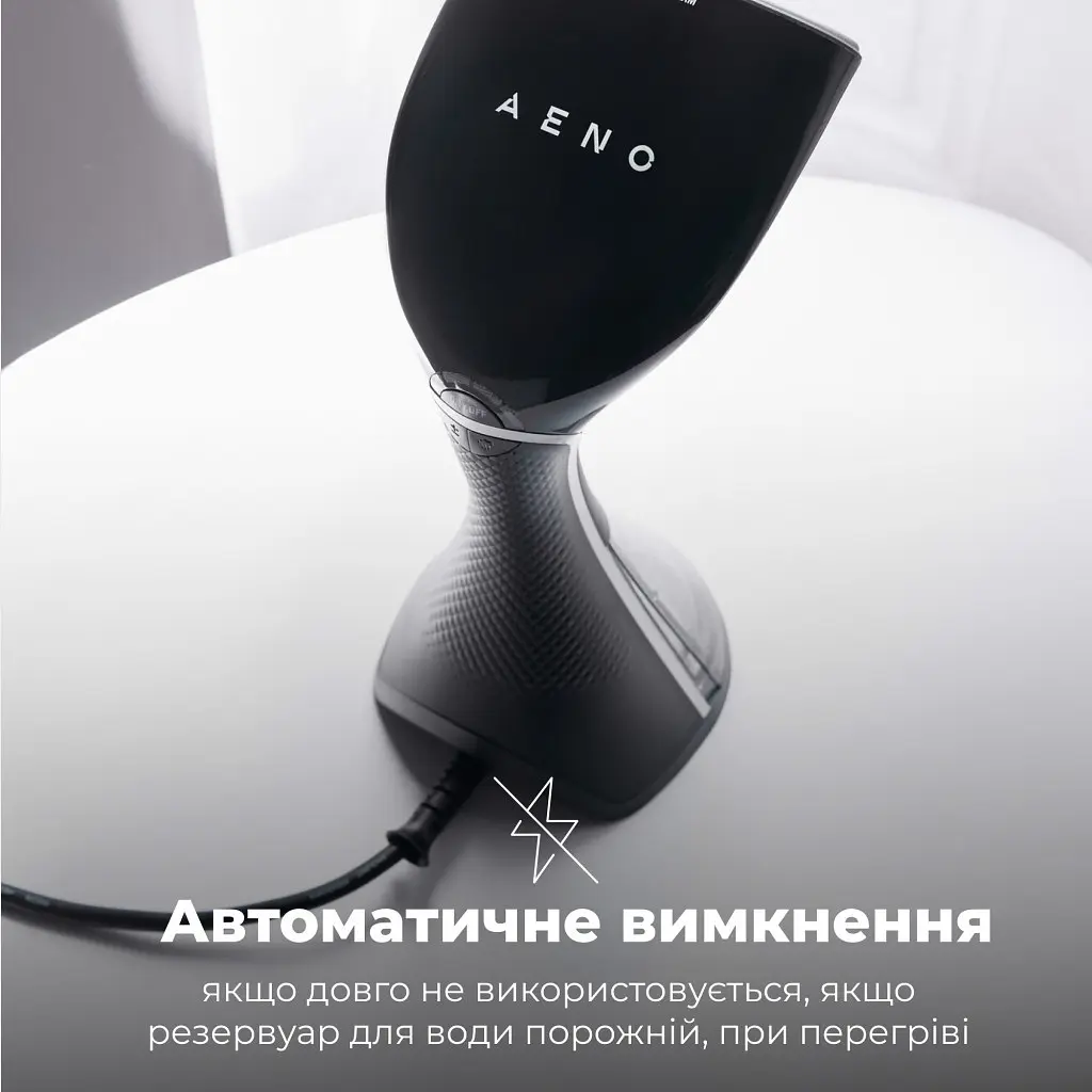 Отпариватель для одежды AENO GS3 (AGS0003) - фото 2