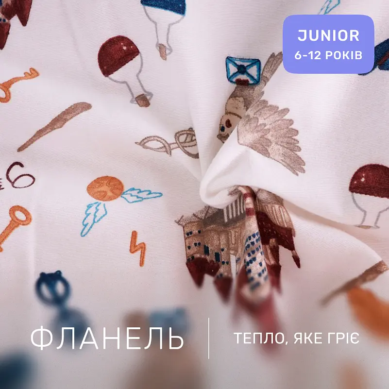Дитяча постільна білизна MIRSON JUNIOR фланель Harry Potter 200х220см (2200012804650) - фото 4