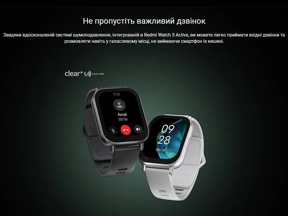 Смарт-часы Smart Watch Xiaomi Redmi Watch 5 Active 2 (320х385) LCD 470 мА·час Mate Silver - фото 9